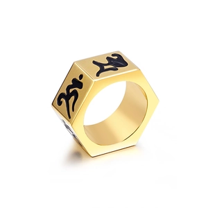 Gold titanium steel hexagonal ring with black Buddhist mantra engraving for men