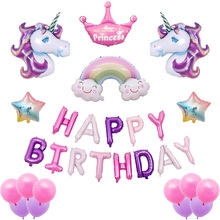 Vibrant birthday balloon set with unicorn, crown, and rainbow foil balloons in pink and purple