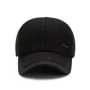 Men's winter wool baseball cap with ear flaps and Sport metal detail in dark grey