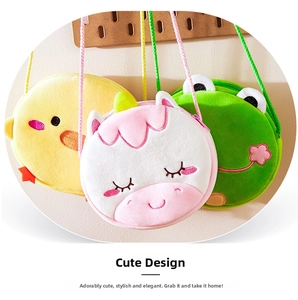 Detailed embroidery on plush animal coin purses featuring chick, unicorn, and frog designs