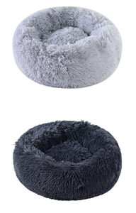 Detailed comparison of light and dark grey plush donut pet beds with soft long fur texture