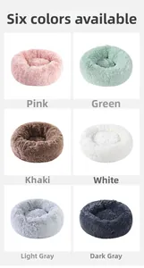 Plush pet bed available in six colors: pink, green, khaki, white, light grey, and dark grey