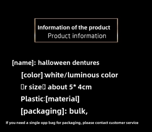 Detailed specs for white and luminous Halloween plastic zombie vampire teeth, 5x4 cm