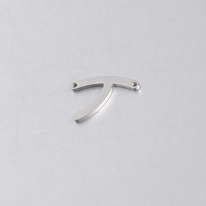 Macro shot of mirror-polished wishbone shaped stainless steel DIY jewelry connector