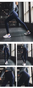 Détail du legging de yoga taille haute avec texte AMI MEDEA et tissu respirant de qualité