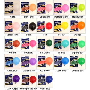 Detailed color chart of 10-inch 2.2g matte latex balloons in 23 various shades