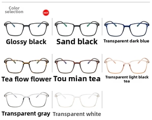 Matrix display of square frame eyeglasses in eight colors including black, blue, and tortoiseshell