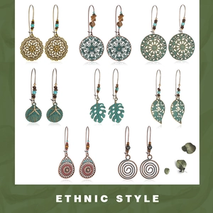 Boucles D'oreilles Pendantes Ethniques Bohèmes Vintage Bronze Antique Fleur Feuille Alliage Avec Tige En Acier Pour Femmes