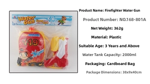 Detail view of the 2000ml fire extinguisher backpack water gun toy for kids roleplay