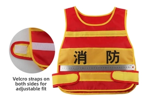 Detail of red kids firefighter vest showing 27cm width measurement and Velcro straps