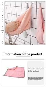 Close-up of thick pineapple texture coral velvet hand towels with plaid border