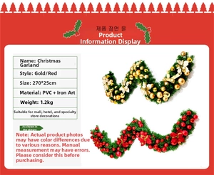 Detailed view of 2.7m Christmas garland specifications in gold and red floral styles