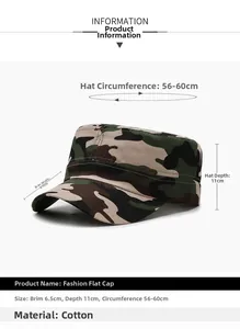 Detailed size specifications for a jungle camouflage flat top military cotton cap