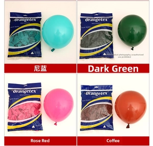 Detail of 10-inch thick latex balloons in teal, dark green, rose red, and coffee brown