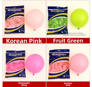 Detail view of Helium Quality latex balloons in matte pink and green with packaging