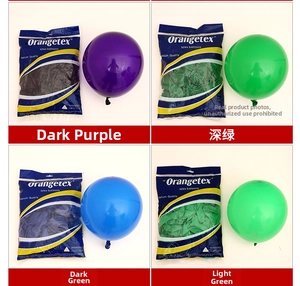 Comparison of 10-inch matte latex balloons in original packaging and inflated form