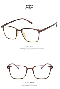 Front and side view of square retro dark tea color eyewear frames with metal details