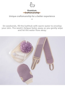 Close-up of a purple exfoliating bath set including back scrubber, glove and mesh sponge