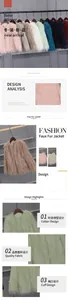 Détail de la texture en fausse fourrure sur un gilet d'hiver rose à col en V pour fille