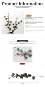 Detailed dimensions of 63cm artificial pine needle branch with red berries and pinecones