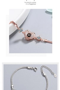 S925 sterling silver heart projection bracelet with adjustable lobster clasp and engraving