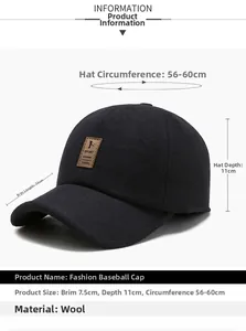 Detailed size specifications for a men's winter wool baseball cap in black fabric