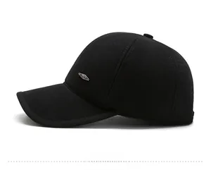 Detailed side view of black wool winter baseball cap for men with metal plate