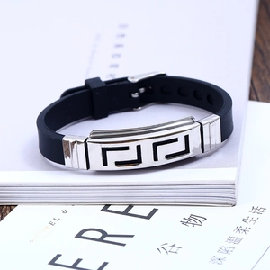 Titanium steel silicone bracelet featuring Greek key pattern and adjustable metal buckle