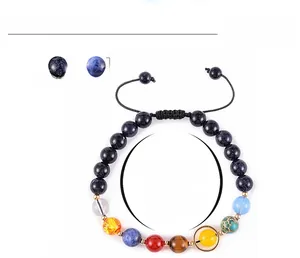 Solar system galaxy bracelet with 8mm natural stone beads and adjustable woven cord
