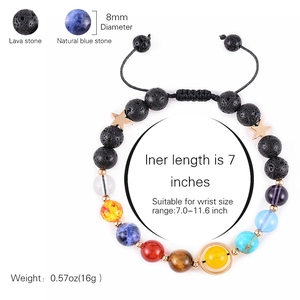 Solar System 8mm natural stone bracelet with lava rocks and galaxy planet beads
