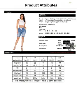 Size chart for blue denim shorts showing measurements for S to XXL in inches and cm