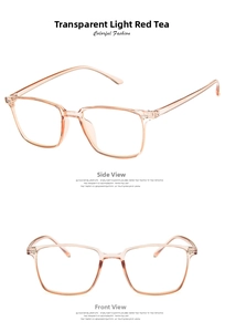 Detail view of light tea red square glasses frame with sleek minimalist temples