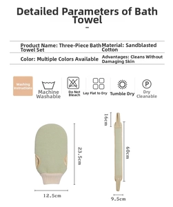 Detailed size specifications for the exfoliating bath glove and back scrubber set