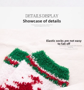 Detail of high-elasticity cuff on thick coral fleece Christmas socks in red and white