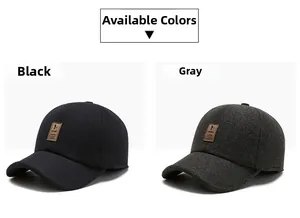 Detail view of winter baseball caps in black and grey felt fabric with sport leather patch