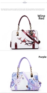 Detail view of printed shell-shaped handbags in wine red and purple floral patterns