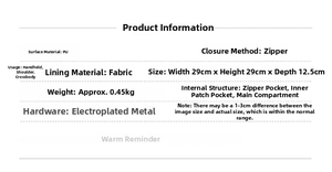 Detailed size chart and material specs for the PU leather shoulder bag and tote set