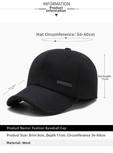 Winter men's wool baseball cap detail showing 8cm brim, 11cm depth and adjustable strap