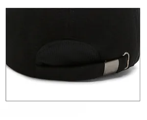 Rear view of warm winter baseball cap showing adjustable strap and matte metal buckle