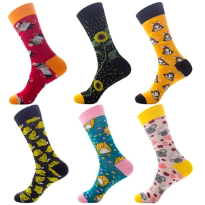 Set of 6 colorful cartoon cotton socks with vibrant animal patterns on white background