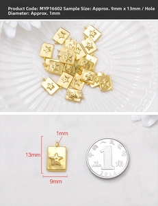 Detail view showing dimensions of 9x13mm gold star rectangular metal charm pendant