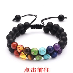 Close-up of double-layer natural stone chakra beads with adjustable braided cord