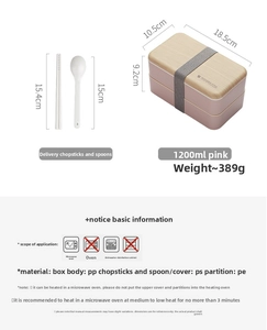 Detailed size chart of the 1200ml double-layer pink bento box with wooden lid