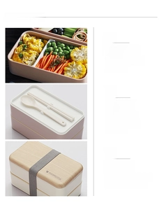 Double-layer bento box with adjustable dividers, built-in utensils, and elastic strap
