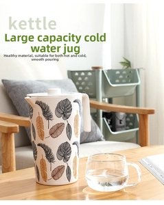 Bamboo fiber water pitcher with tropical leaf patterns and ergonomic handle