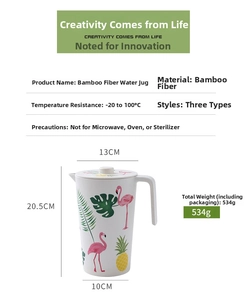 Bamboo fiber water jug specifications with flamingo design and dimensions 13x20.5x10cm