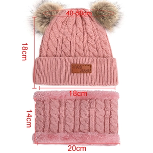 Winter kinder mütze und schal set süß doppel pompon plüsch warm rosa kleinkind