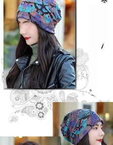 Detail of soft knit beanie for women featuring colorful paisley and floral patterns