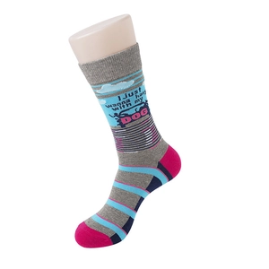 Detail of creative knit crew socks featuring 'hang with my dog' text and cute patterns
