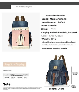 Tabella taglie dettagliata per zaino in denim vintage con misure di 26cm lunghezza e 36cm